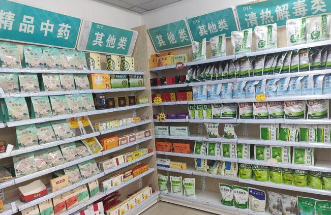 藥店連鎖加盟需要預(yù)算多少才能合適？