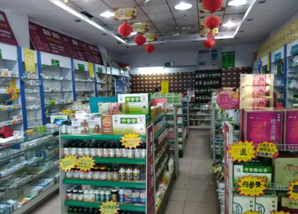 加盟連鎖藥店的條件要求有哪些？全面解析！