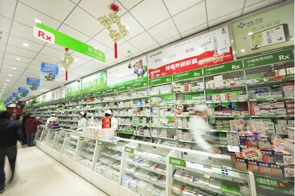 揭秘連鎖藥店加盟的全過程,輕松開啟立店之路!