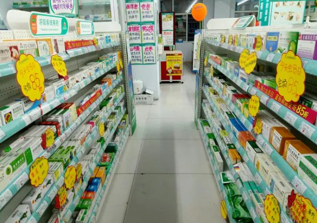 連鎖藥店加盟條件要求是什么?如何成為一名連鎖藥店加盟商?