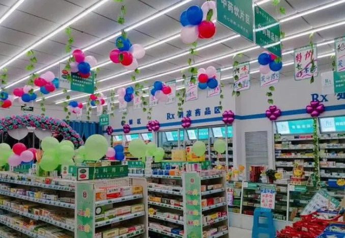 開啟連鎖藥店加盟之路，完美掌握管理流程！