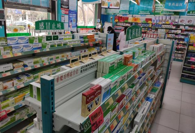 藥店加盟好做嗎？探究開店前景、投資風(fēng)險(xiǎn)與注意事項(xiàng)