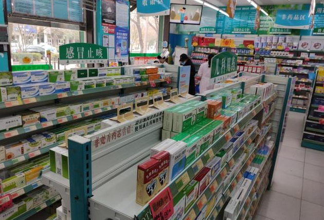 辦理藥店連鎖加盟證件，需要注意哪些事項(xiàng)
