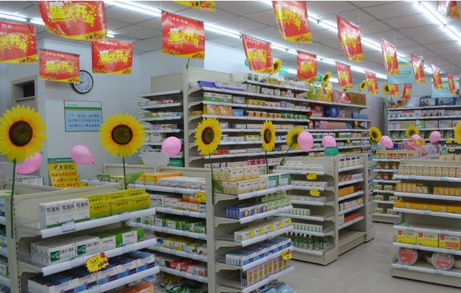 想加盟連鎖藥店？先了解這些賺錢(qián)的秘訣！