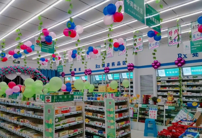 加盟藥店可以自己進(jìn)貨嗎？加盟藥店進(jìn)貨這件事你一定要知道