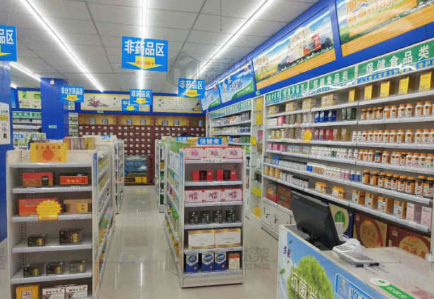 連鎖藥店加盟多少錢(qián)？了解這些費(fèi)用，才能高效創(chuàng)業(yè)！