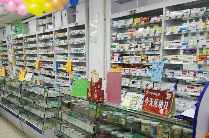 藥店連鎖怎么加盟？加盟攻略，成功創(chuàng)業(yè)從這里開(kāi)始！