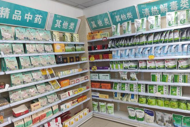 藥店加盟費(fèi)用大概多少？從五個(gè)角度看藥店加盟費(fèi)用，提升你的經(jīng)營(yíng)策略