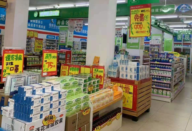 藥店加盟是怎樣？解密加盟費(fèi)用及成功秘訣！