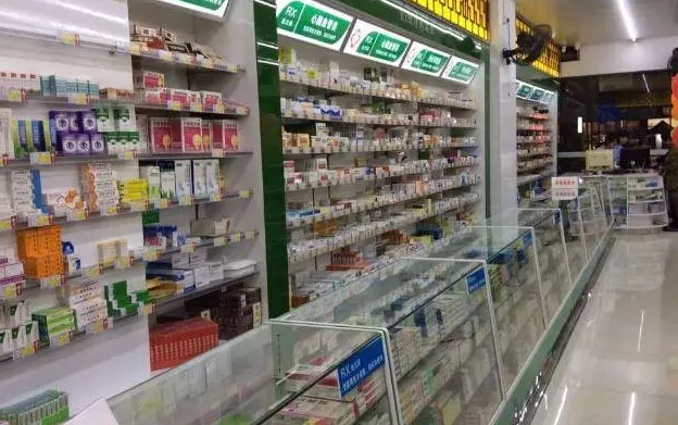 連鎖藥店加盟條件及費用標(biāo)準(zhǔn)是什么樣？科學(xué)加盟，開啟連鎖藥店創(chuàng)業(yè)之路！