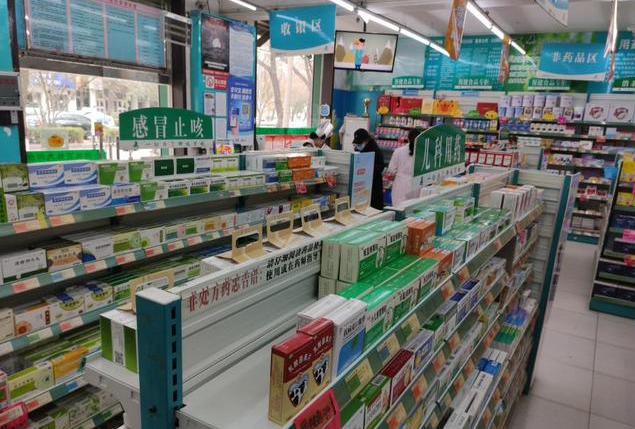加盟藥店可以自己進(jìn)貨嗎？加盟藥店進(jìn)貨這件事你一定要知道