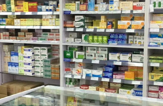 藥店加盟費(fèi)用大概多少？從五個(gè)角度看藥店加盟費(fèi)用，提升你的經(jīng)營策略