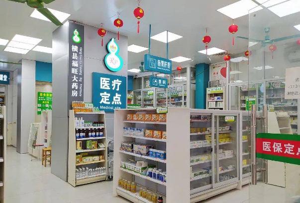 現(xiàn)在加盟連鎖藥店可以自己進(jìn)貨嗎？進(jìn)貨自控，成本省心！