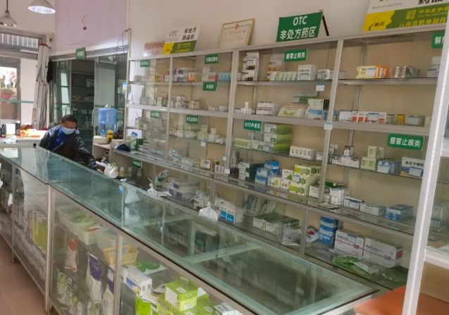 藥店加盟連鎖店有什么好處？成功創(chuàng)業(yè)的多重優(yōu)勢