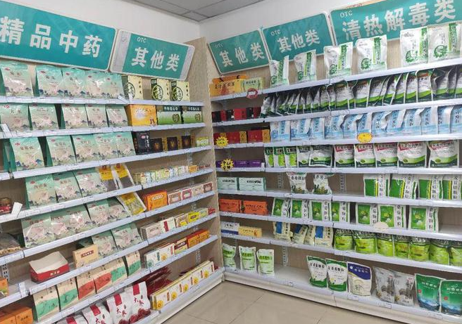 現(xiàn)在加盟連鎖藥店可以自己進(jìn)貨嗎？進(jìn)貨自控，成本省心！