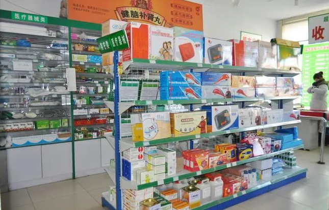 藥店加盟合同書寫指南，讓你的加盟之路更加順暢！