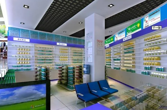 連鎖藥店加盟費用多少？如何確定適合自己的連鎖藥店加盟費用？
