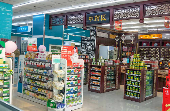 連鎖藥店加盟招商簡章,創(chuàng)業(yè)者必看的全面指南