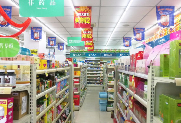 連鎖藥店加盟需要什么條件才能做？加盟必備條件，助你開創(chuàng)連鎖藥店事業(yè)
