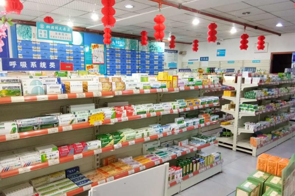 藥店加盟是什么意思？輕松創(chuàng)業(yè)的新選擇