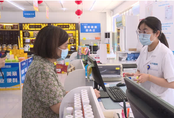 藥店連鎖加盟,你需要知道的五大費用
