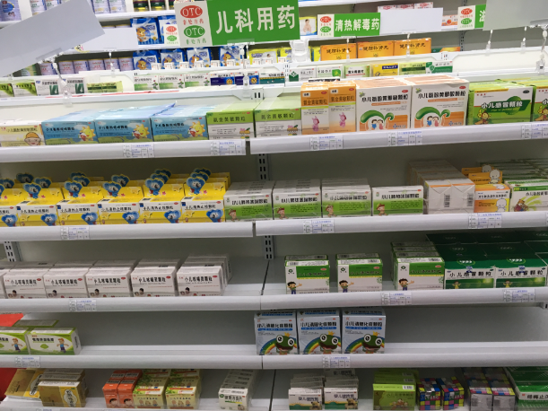 連鎖藥店加盟需要什么條件才能做?加盟必備條件,助你開創(chuàng)連鎖藥店事業(yè)