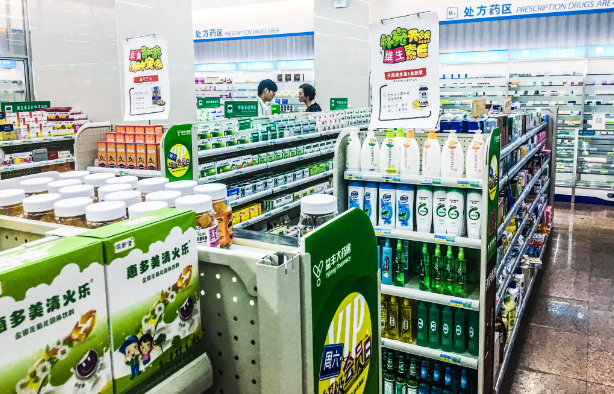 藥店加盟合同書寫指南,讓你的加盟之路更加順暢!