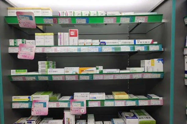 開一家連鎖藥店需要具備哪些條件？