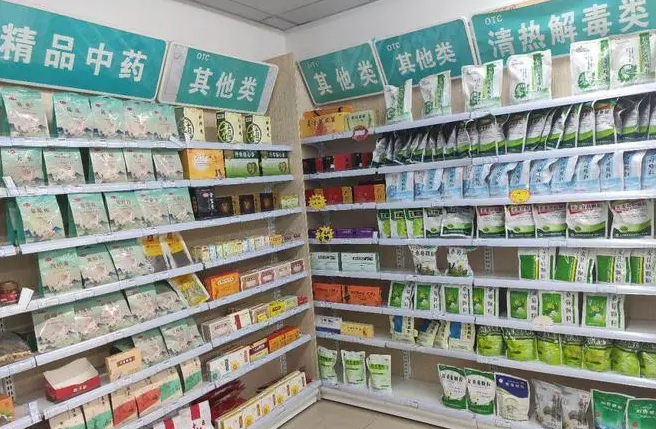 藥店加盟合同樣本大全，從多角度解讀如何寫好藥店加盟合同！
