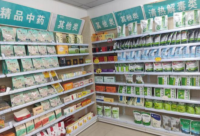 自己開藥店還是加盟連鎖藥店，哪種經(jīng)營方式更能賺到錢？