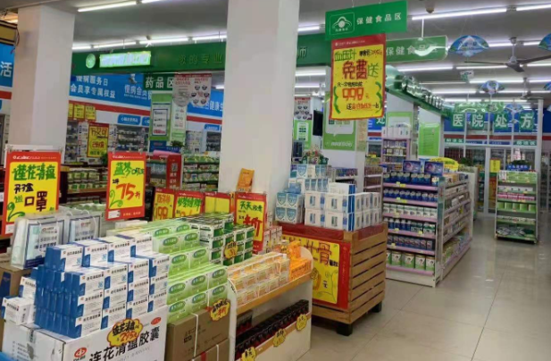 創(chuàng)業(yè)白領必看！開藥店加盟的流程和運營指南