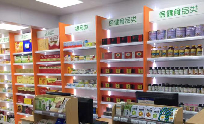 自己開藥店與加盟連鎖藥店手續(xù)區(qū)別大揭秘！