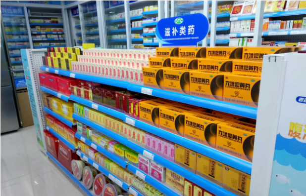 創(chuàng)業(yè)白領必看！開藥店加盟的流程和運營指南