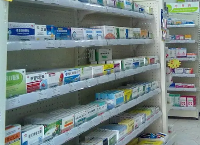 藥店怎么加盟？費(fèi)用大概多少錢一個月？