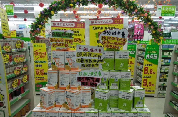 開藥店加盟連鎖店和直營哪個更具優(yōu)勢？