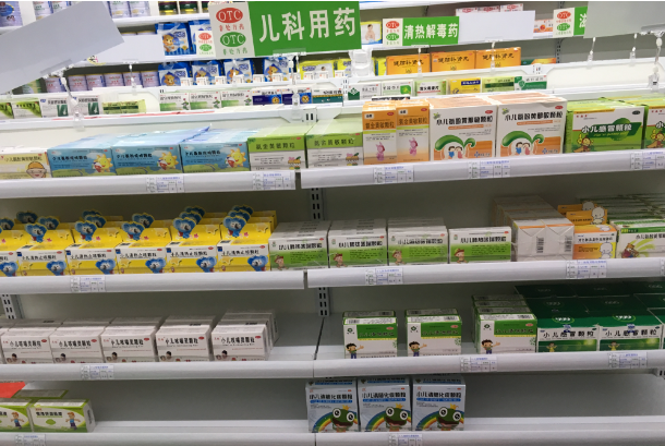 開藥店得投資多少錢？