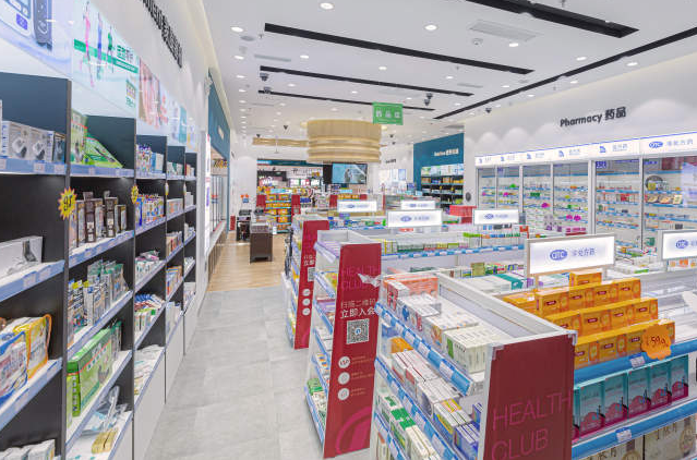 藥店加盟的費(fèi)用分析及經(jīng)營策略