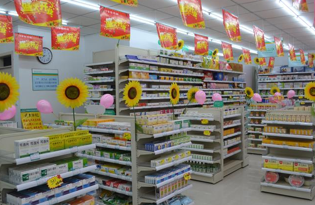 藥店加盟？尋求熱線怎么找？這篇文章詳解了多方面的方法