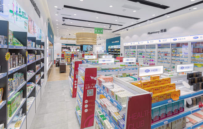 開藥店得投資多少錢？
