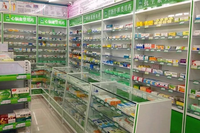開藥店加盟需要什么條件？全面解析！