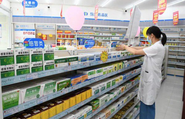 藥店加盟好不好？潛在商機(jī)和風(fēng)險(xiǎn)需謹(jǐn)慎