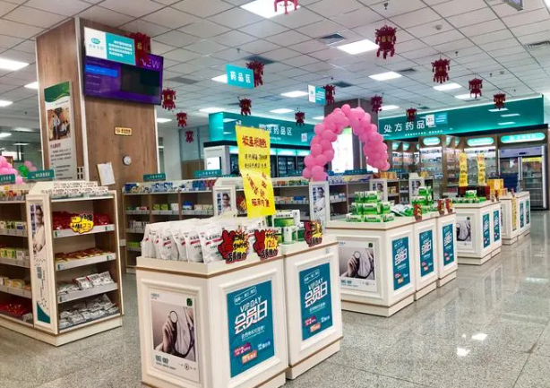 如何評估一家藥店的加盟費(fèi)？