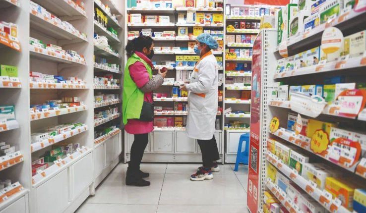 開一家連鎖藥店加盟費(fèi)用和條件詳解！