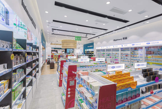 開一家連鎖藥店加盟費用和條件詳解!
