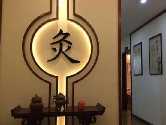 開養(yǎng)生館要考慮哪些加盟成本和選址注意事項？