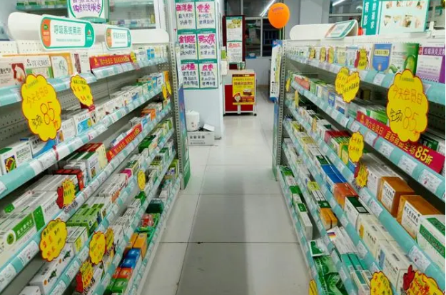 藥店連鎖店加盟費多少?探尋藥店連鎖加盟的費用及相關(guān)經(jīng)驗知識