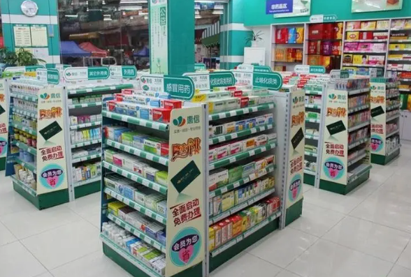 解密藥店連鎖加盟：揭秘費(fèi)用真相，暢談行業(yè)前景