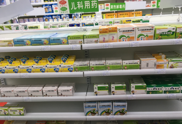 加盟個(gè)連鎖藥店賺錢嗎？探索連鎖藥店加盟的商機(jī)與挑戰(zhàn)