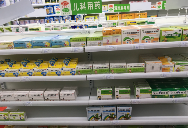 連鎖藥店的加盟條件？解密連鎖藥店加盟：成功創(chuàng)業(yè)的條件與機(jī)遇