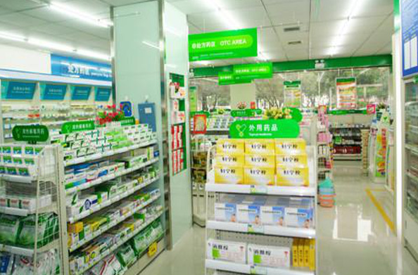 連鎖藥店加盟需要什么條件呢？連鎖藥店加盟的條件與機(jī)遇